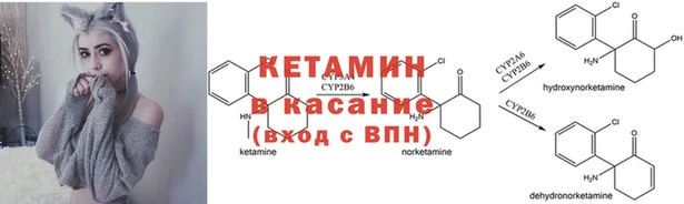 MDMA Premium VHQ Бородино